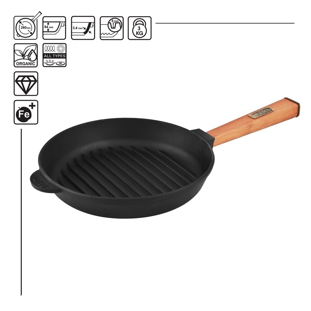 Ketaus grill keptuvė su nuimama rankena Brizoll 26cm