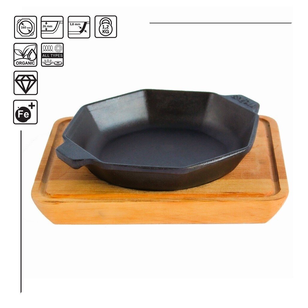 Ketaus keptuvė su mediniu padėklu "HoReCa" 16 cm
