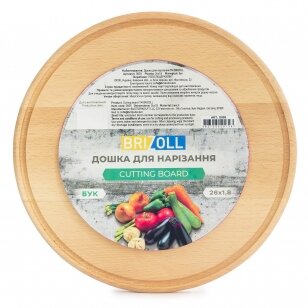 Pjaustymo lentelė TM BRIZOLL  26х1,8 cm